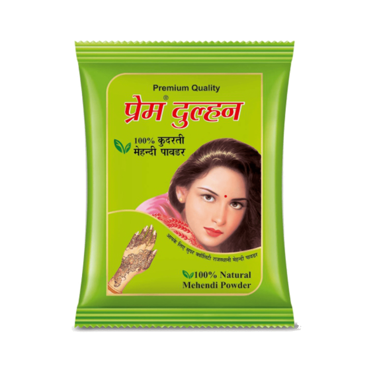 Buy Kaveri Mehendi Powder Natural Henna for Hairs, Hands and Feet Organic  For Hair Color (1 kg) Online at Low Prices in India - Amazon.in